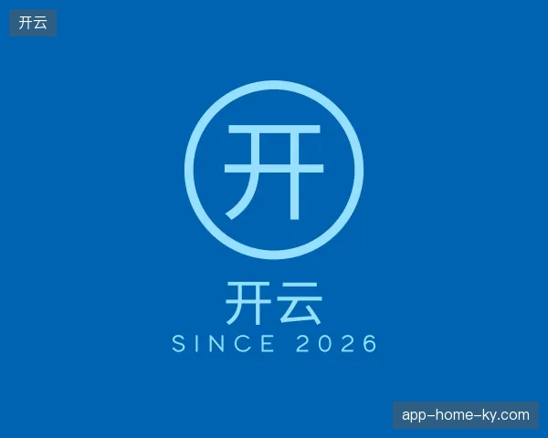 探访开云中国官网